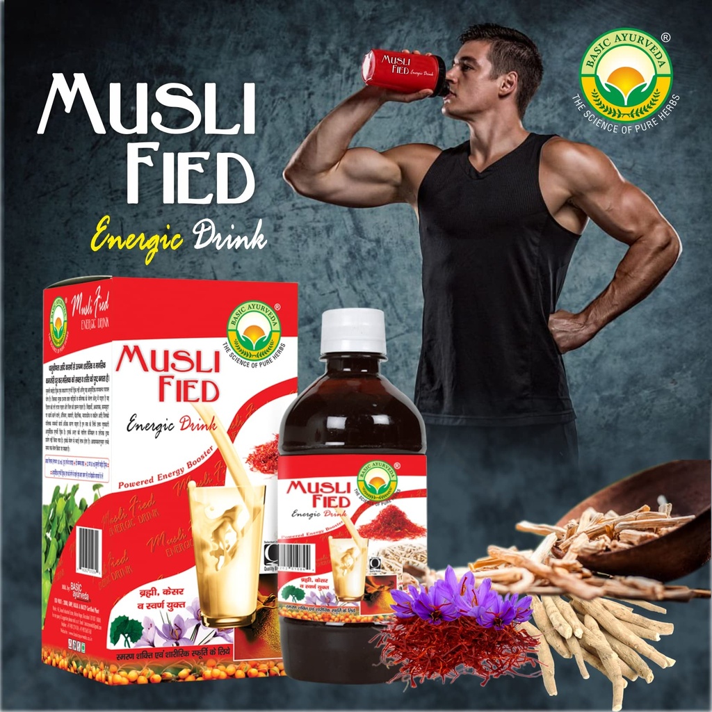 basic-ayurveda-musli-fied-energy-drink-5-81ihW4lyxIL.jpg