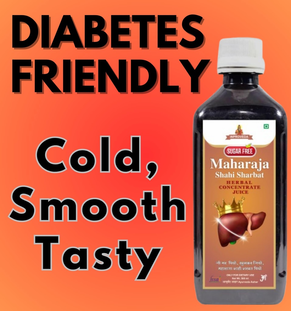 maharaja-shahi-sharbat-sugar-free-500ml--710HFPAxHPL.jpg