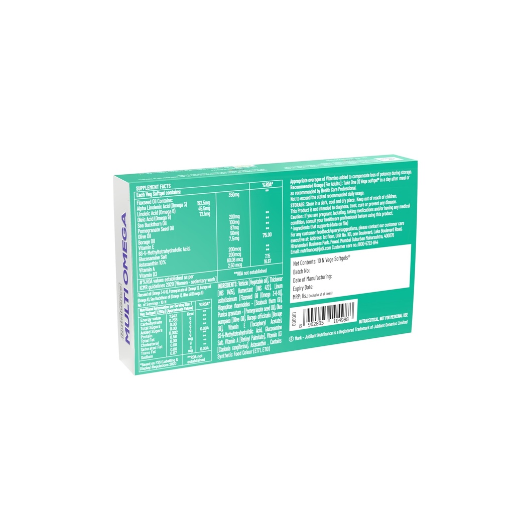 multiomega-100-vegan-omega-softgel-omega-71VbFjp88sL.jpg