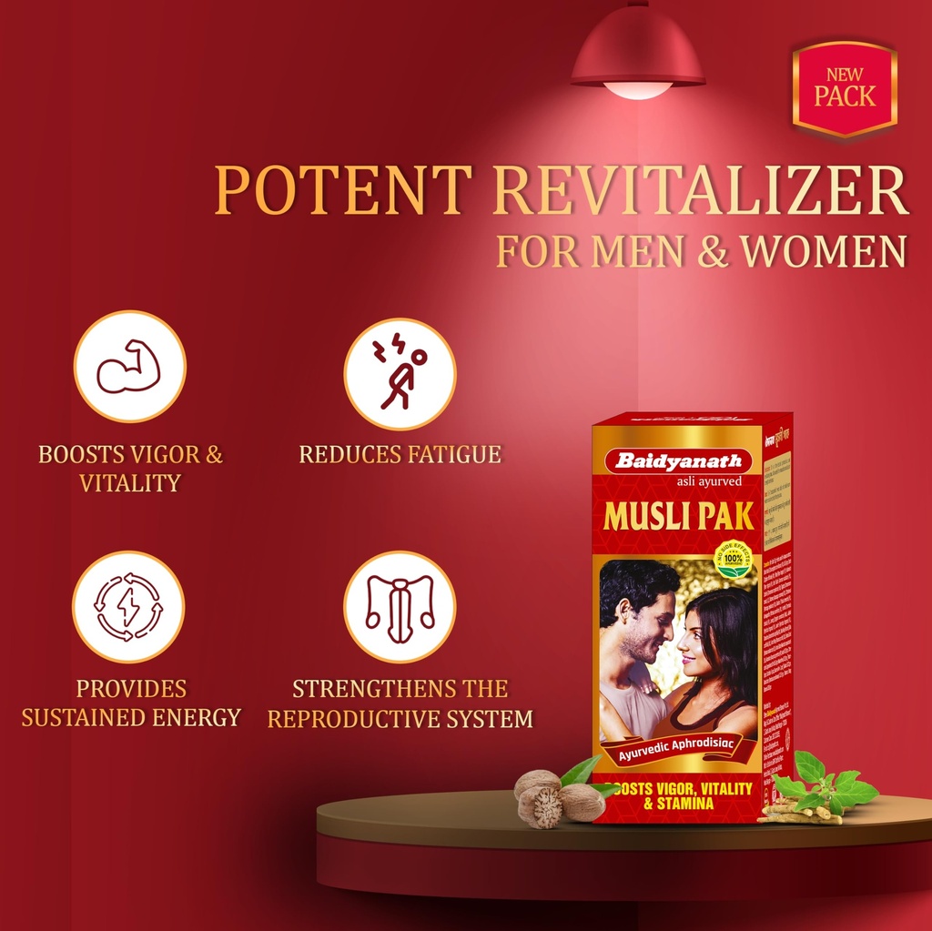 baidyanath-musli-pak-made-with-pure-safe-81SkyyIh7uL.jpg