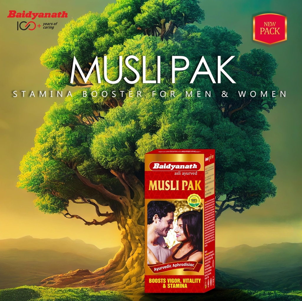 baidyanath-musli-pak-made-with-pure-safe-91dN5qw2YzL.jpg