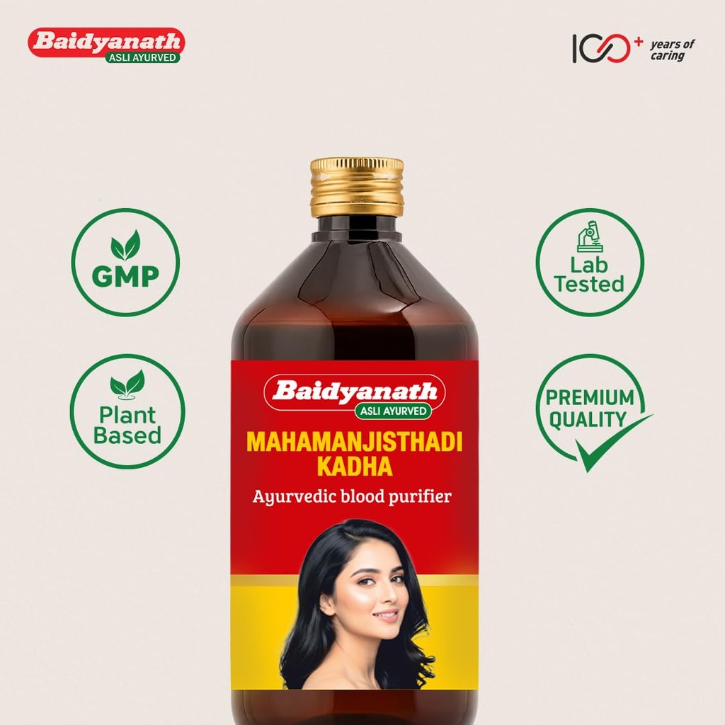 baidyanath-mahamanjisthadi-kadha-450-ml--61B1BNirn3L.jpg