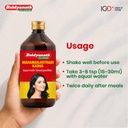 baidyanath-mahamanjisthadi-kadha-450-ml--61fI5uMxqIL.jpg