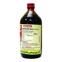 baidyanath-asli-ayurved-maharasnadi-kadh-51bBYHLjueL.jpg
