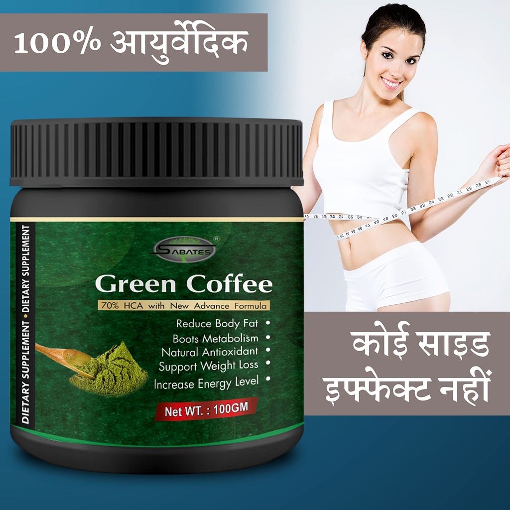 green-coffee-powder-fat-burner-powder-we-81o8Kk7PdbL.jpg