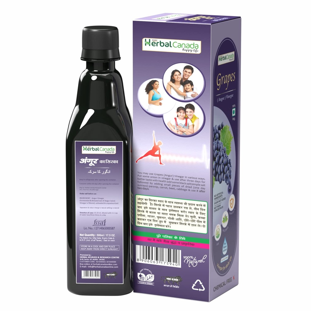herbal-canada-grapes-vinegar-500ml-pack--71a-48T64YL.jpg
