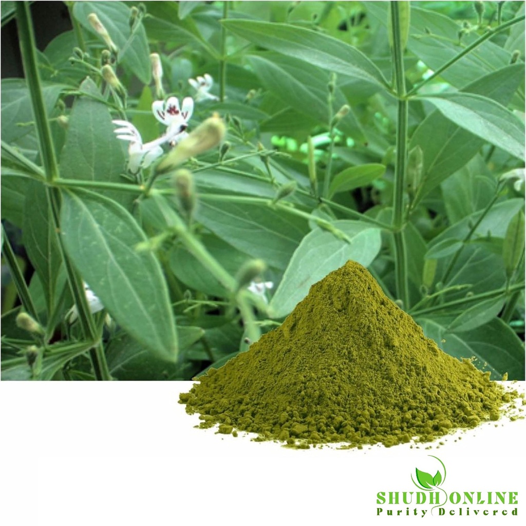 shudh-online-kalmegh-powder-nilavembu-ka-81aMbQzthDL.jpg