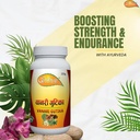 agnivesh-vanari-gutika-herbal-supplement-81BqaaJOHSL.jpg