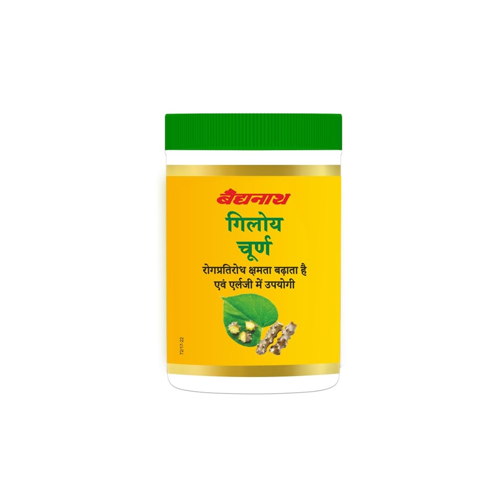 baidyanath-ayurved-guduchi-giloy-churna--41zHXudrz4L.jpg