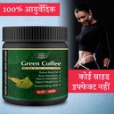 green-coffee-powder-fat-burner-powder-we-91oEv8hcTmL.jpg