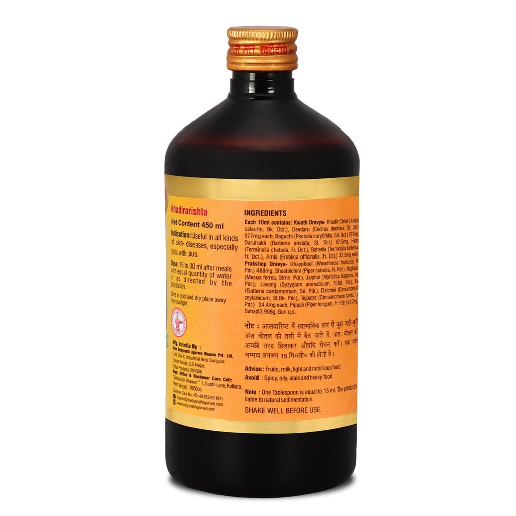 baidyanath-ayurved-khadirarishta-450-ml--618qPeUdLcL.jpg