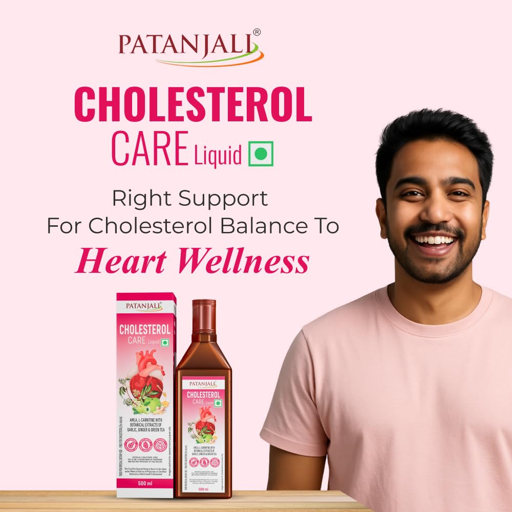 patanjali-cholesterol-care-liquid-heart--611w6m9PcDL.jpg