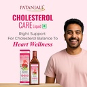 patanjali-cholesterol-care-liquid-heart--611w6m9PcDL.jpg