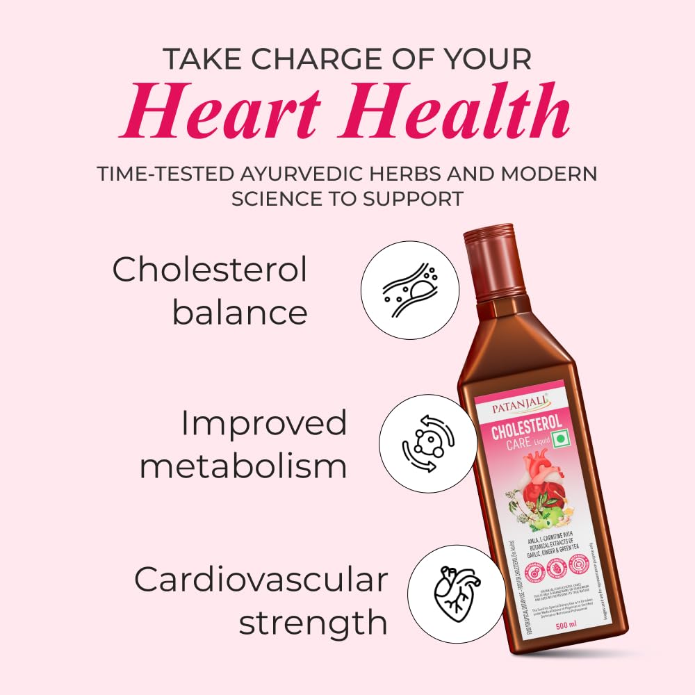 patanjali-cholesterol-care-liquid-heart--61tSLjXE0pL.jpg