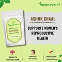 indianpurity-ashoka-chaal-100g-raw-dried-618q+qm5+PL.jpg