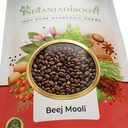 indianjadibooti-beej-mooli-edible-radish-81rmfdC2uaL.jpg