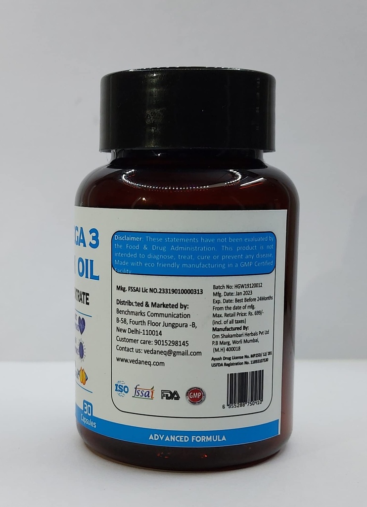 deep-sea-omega-3-fish-oil-omega-3-supple-71c6f2k7LoL.jpg