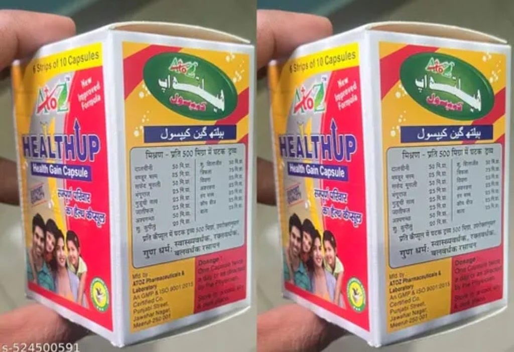 atoz-healthup-health-gain-capsule-6-stri-61wrW9Tct5L.jpg