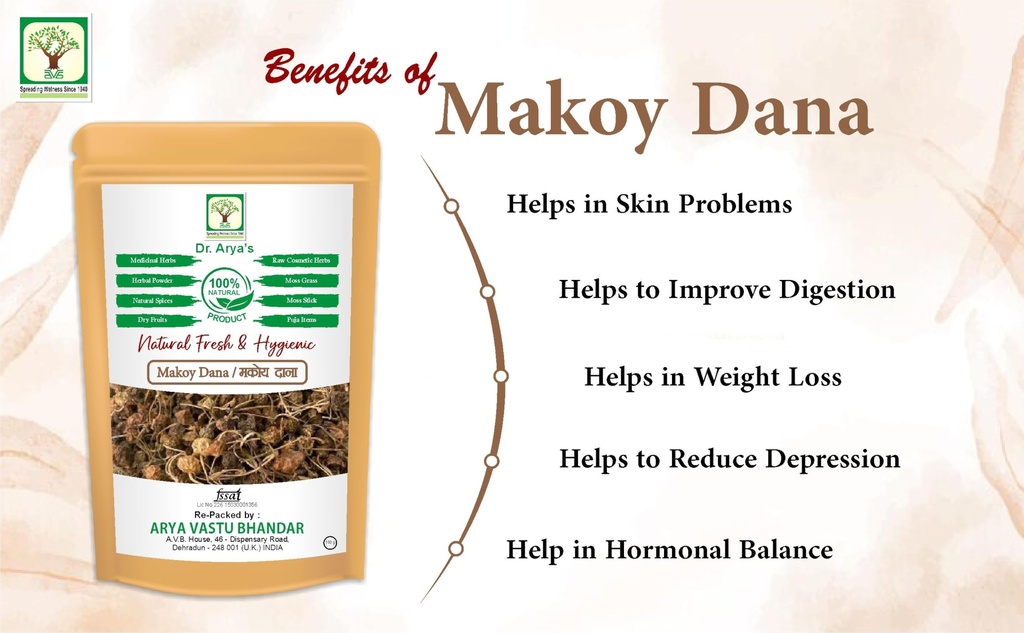 dr-arya-s-makoy-dana-200gm-l-sun-dried-t-71punLLDhcL.jpg
