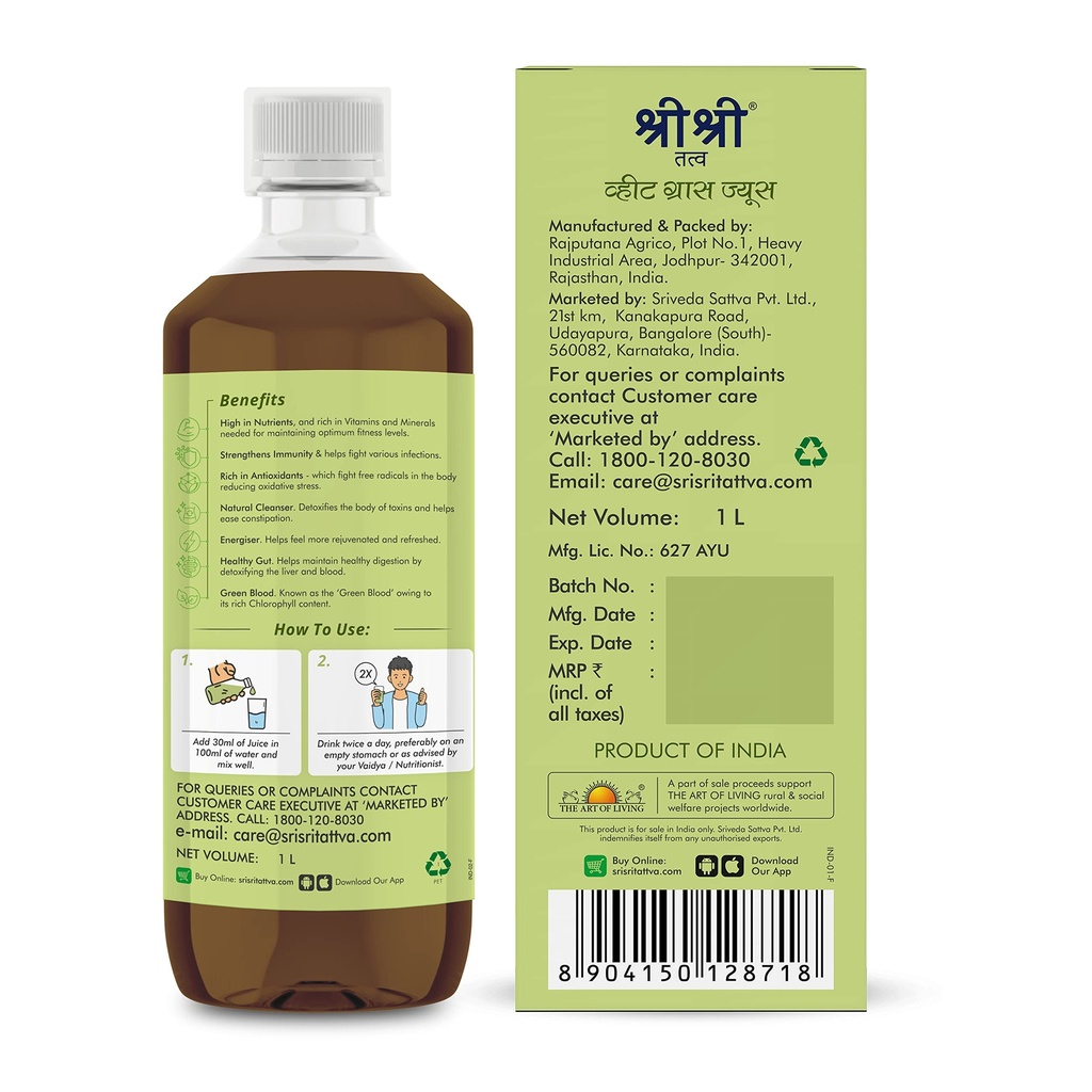 sri-sri-tattva-wheat-grass-juice-1l-rich-812EbiR1oaL.jpg