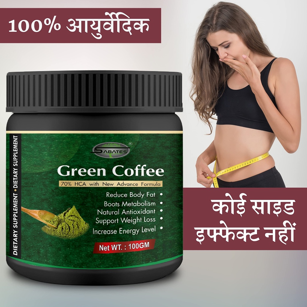 green-coffee-powder-fat-burner-powder-we-81Gh2NFotCL.jpg