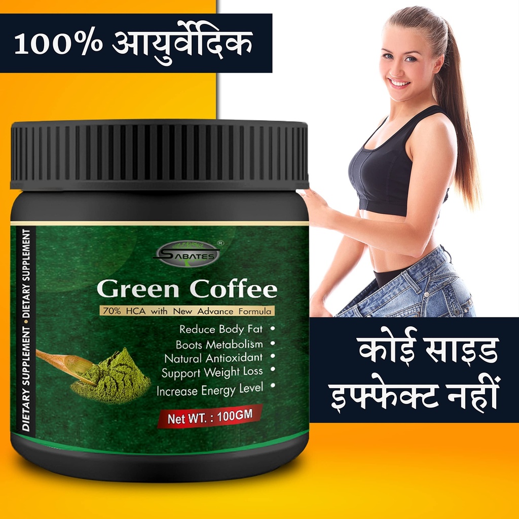 green-coffee-powder-fat-burner-powder-we-81y6B3cATmL.jpg