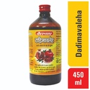baidyanath-asli-ayurved-dadimavaleha-syr-61K8tru4kRL.jpg
