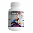 baidyanath-asli-ayurved-medohar-guggulu--61pGrilPWtL.jpg