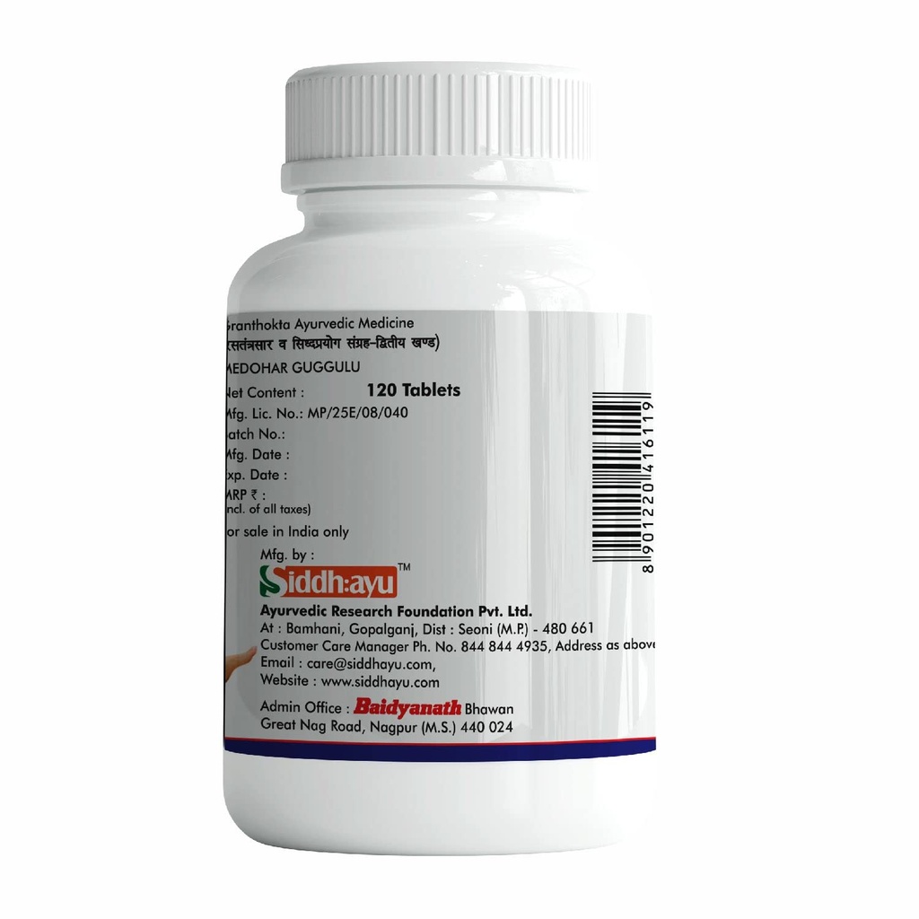 baidyanath-asli-ayurved-medohar-guggulu--61g07oKA72L.jpg