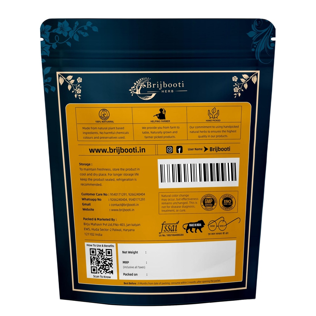 brijbooti-vach-100-gr-vach-ki-lakdi-vach-81TZmv+-u3L.jpg