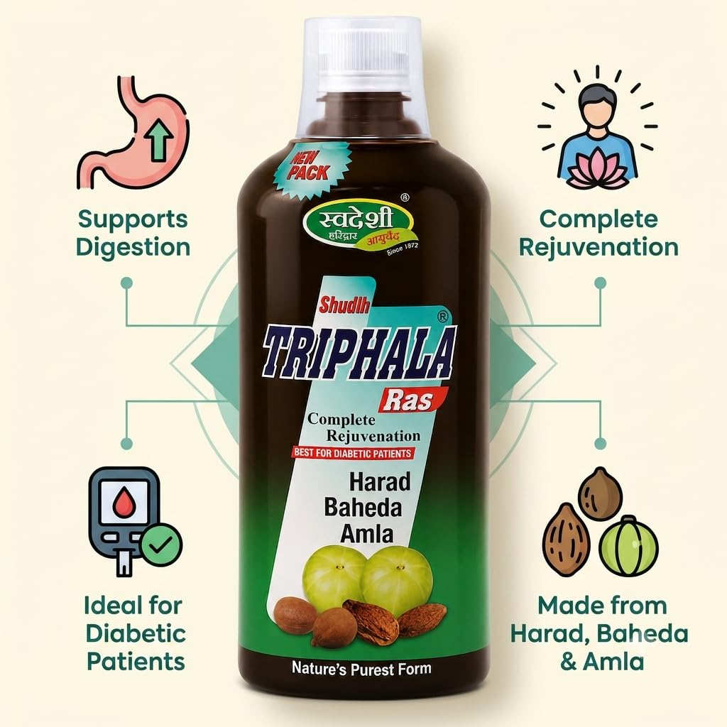 swadeshi-shudh-triphala-ras-1000-ml-ayur-61f+xmC4FpL.jpg