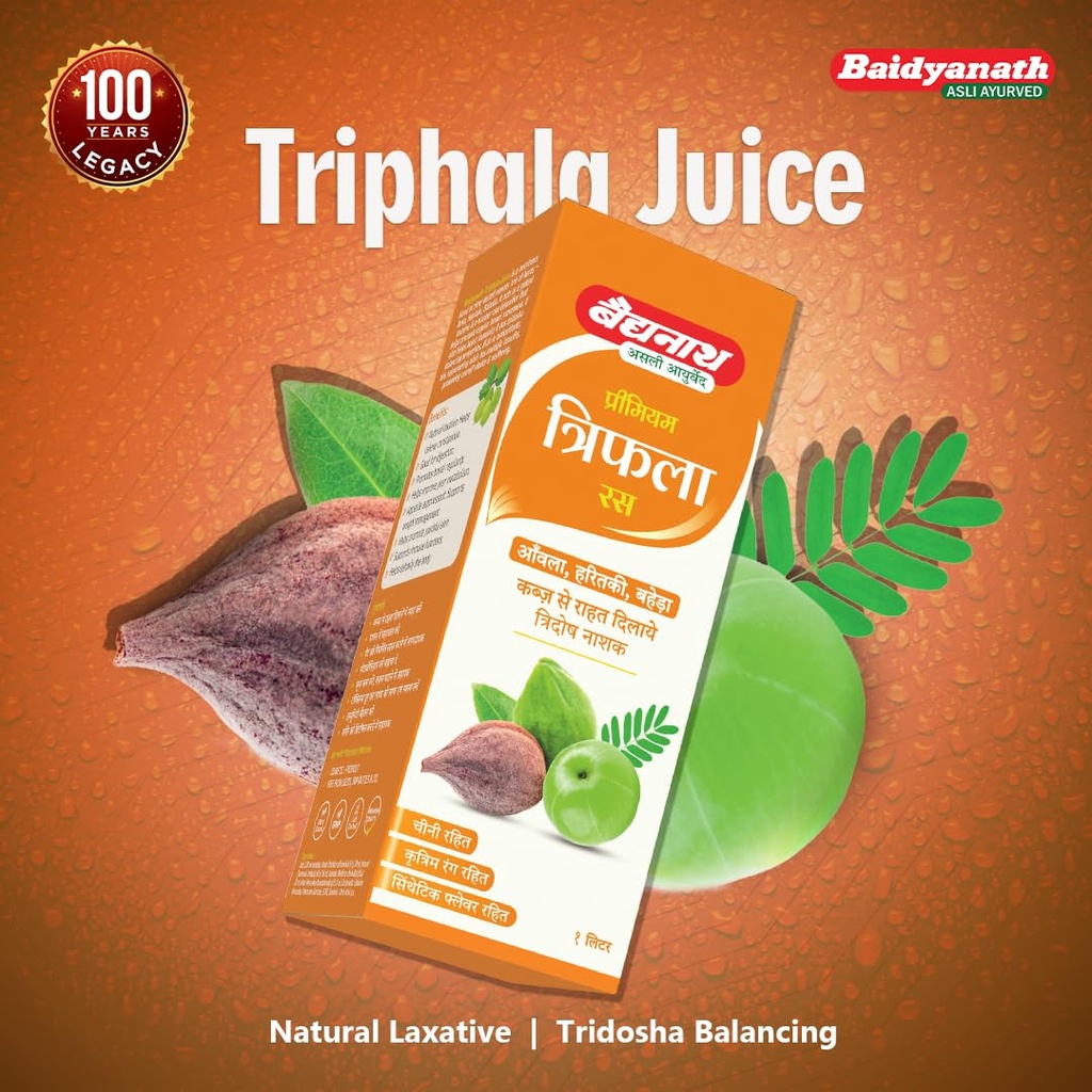 baidyanath-asli-ayurved-premium-triphala-71satX95J-L.jpg