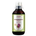 jiva-punarnavadi-kwath-ayurvedic-herb-fo-616W8DqrVdL.jpg