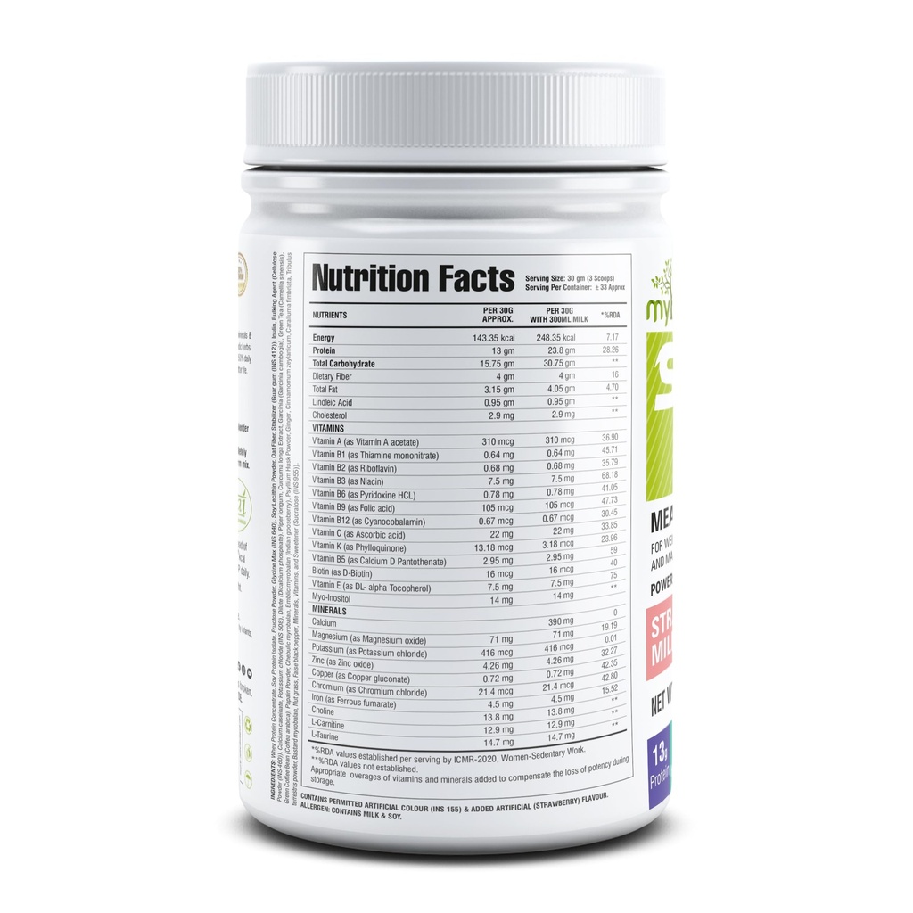 myherb-slim-up-meal-replacement-shake-wi-81pGEw1rq8L.jpg