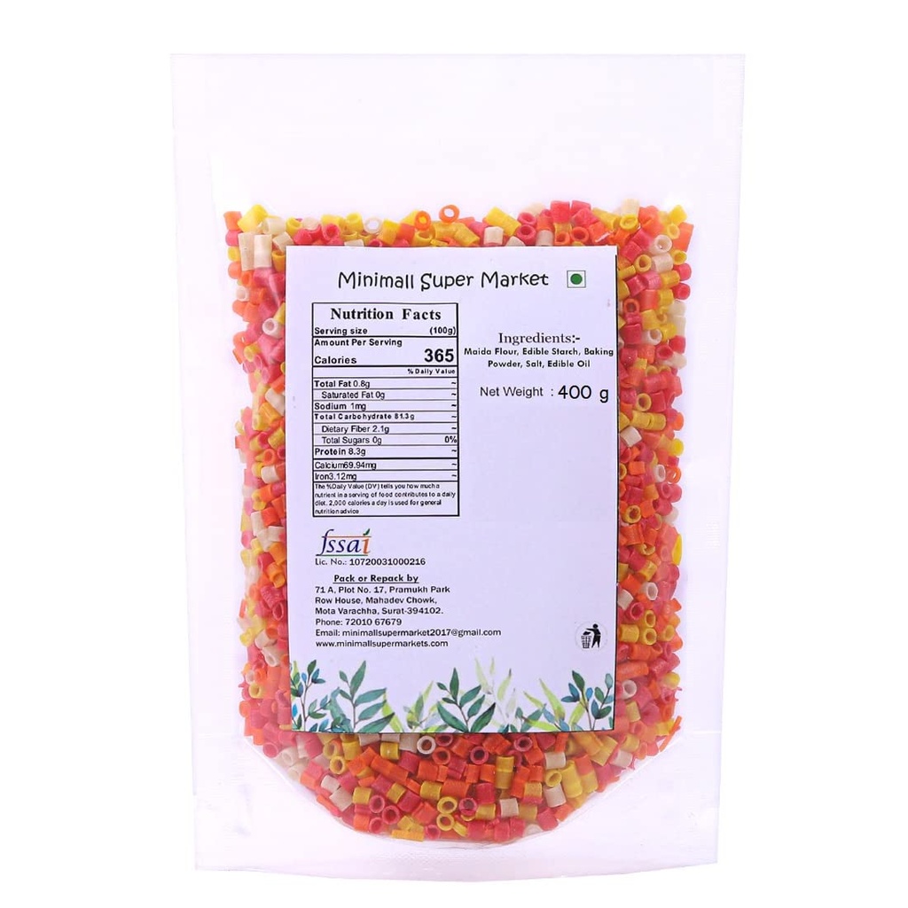 minimall-super-market-ready-to-fry-papad-612gL-1Yu0L.jpg