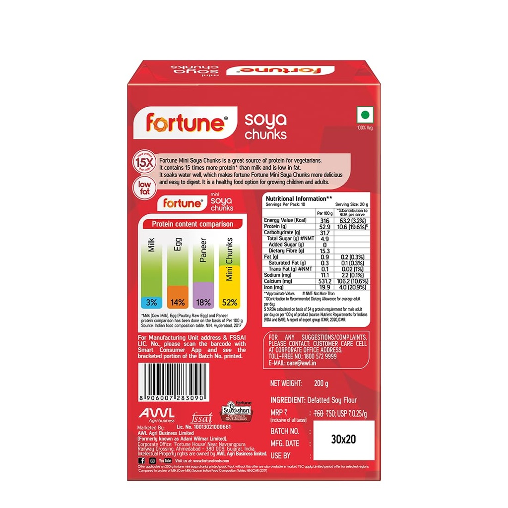fortune-mini-chunks-200-grams-225g-weigh-61WeHe0CqUL.jpg