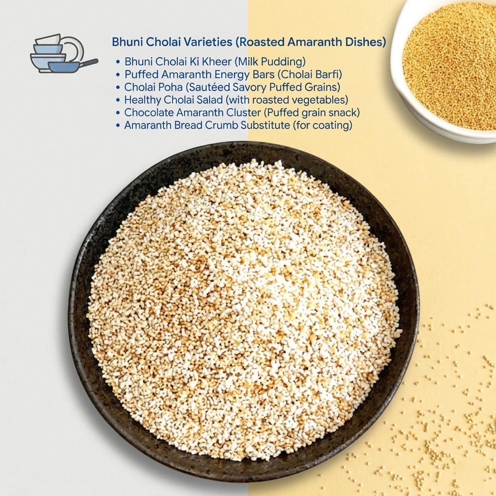 gajdant-bhuni-cholai-roasted-amaranth-se-7108eDh8RUL.jpg