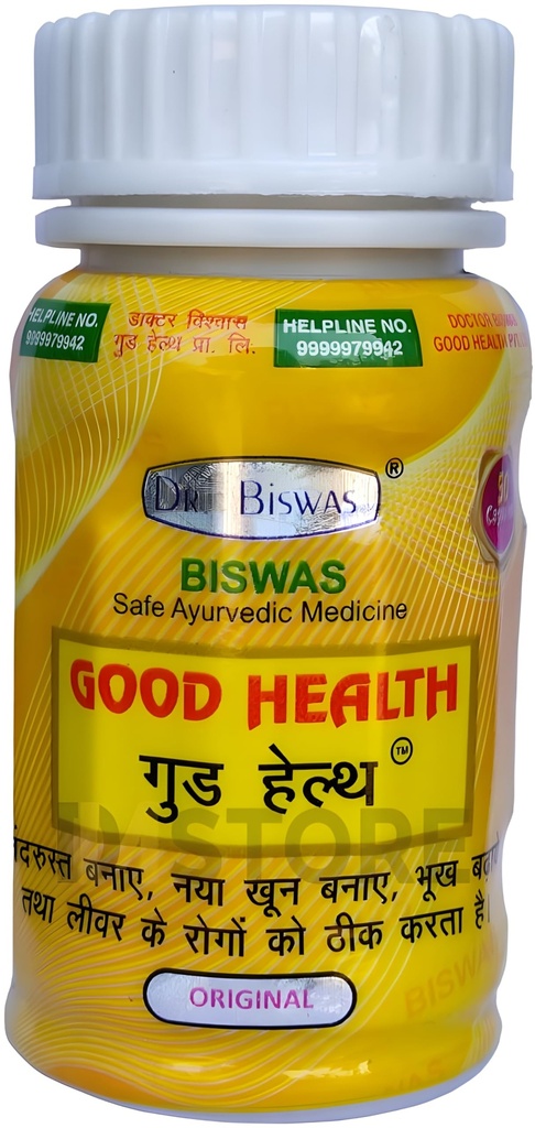 dm-store-dr-biswas-weight-gain-ayurvedic-71PzJ2xaowL.jpg