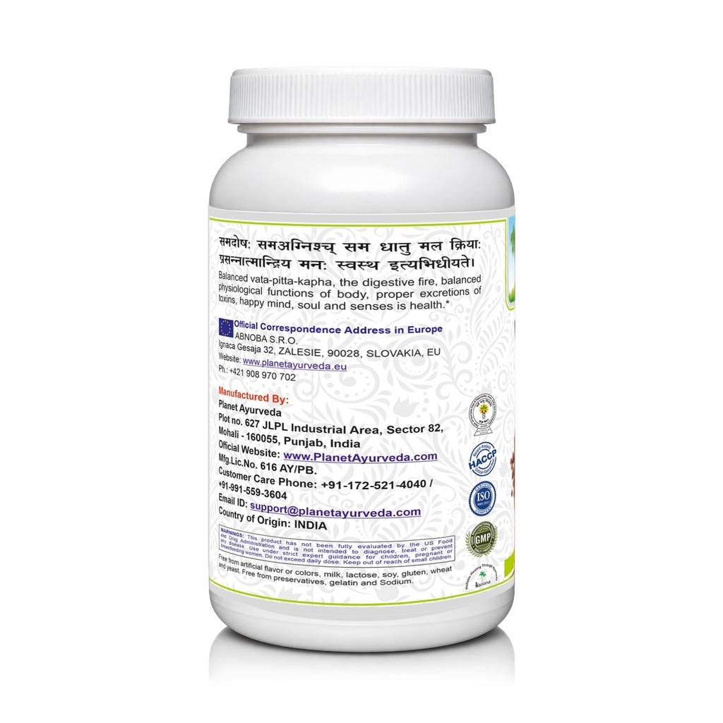 planet-ayurveda-vidanga-churna-100-gm-pu-71o5lpjjO4L.jpg