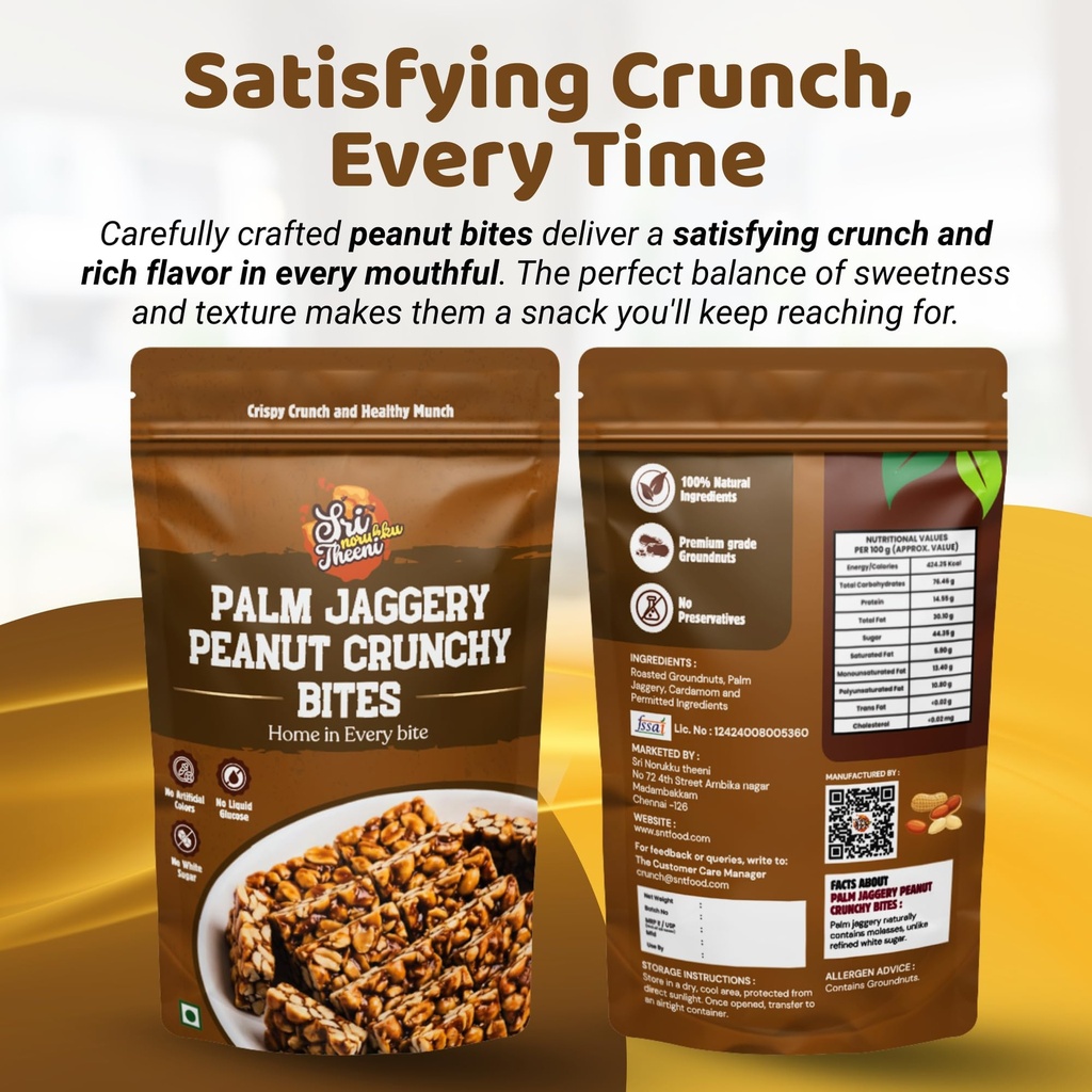 sri-norukku-theeni-palm-jaggery-peanut-c-81C9OC77duL.jpg