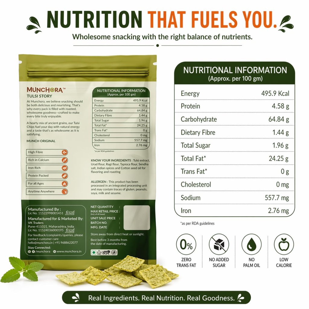munchora-tulsi-chips-roasted-healthy-sna-71DMQm2ngSL.jpg