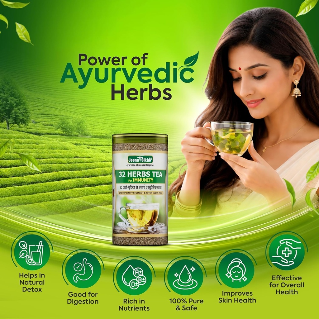jeena-sikho-organics-gut-detox-immunity--81+0NduVh6L.jpg