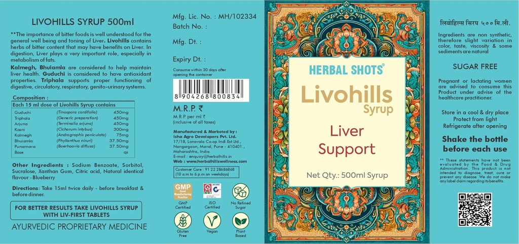 herbal-shots-livohills-syrup-500-ml-500--81Rf4tISRWL.jpg