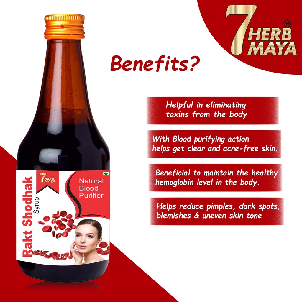 blood-purifier-syrup-control-skin-proble-71spUFdZ7+L.jpg