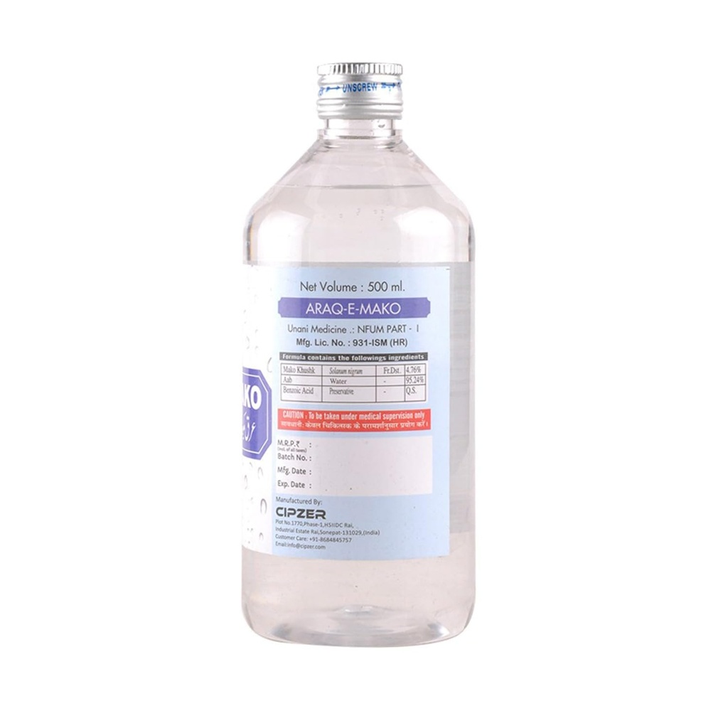 natural-araq-e-mako-herbal-liver-kidney--51gx+b4OLzL.jpg