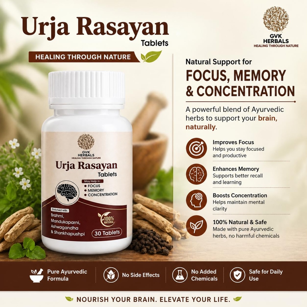 urja-rasayan-by-gvk-herbals-memory-focus-71M70tXISIL.jpg