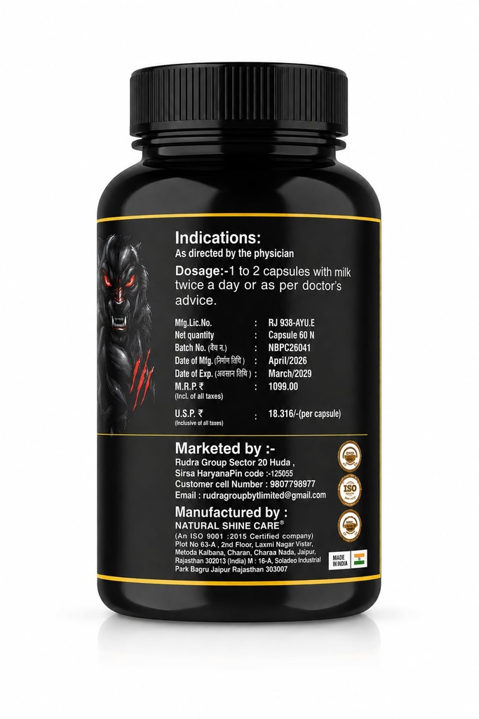 beast-power-capsules-60-count-ayurvedic--61Bc6zBKaqL.jpg