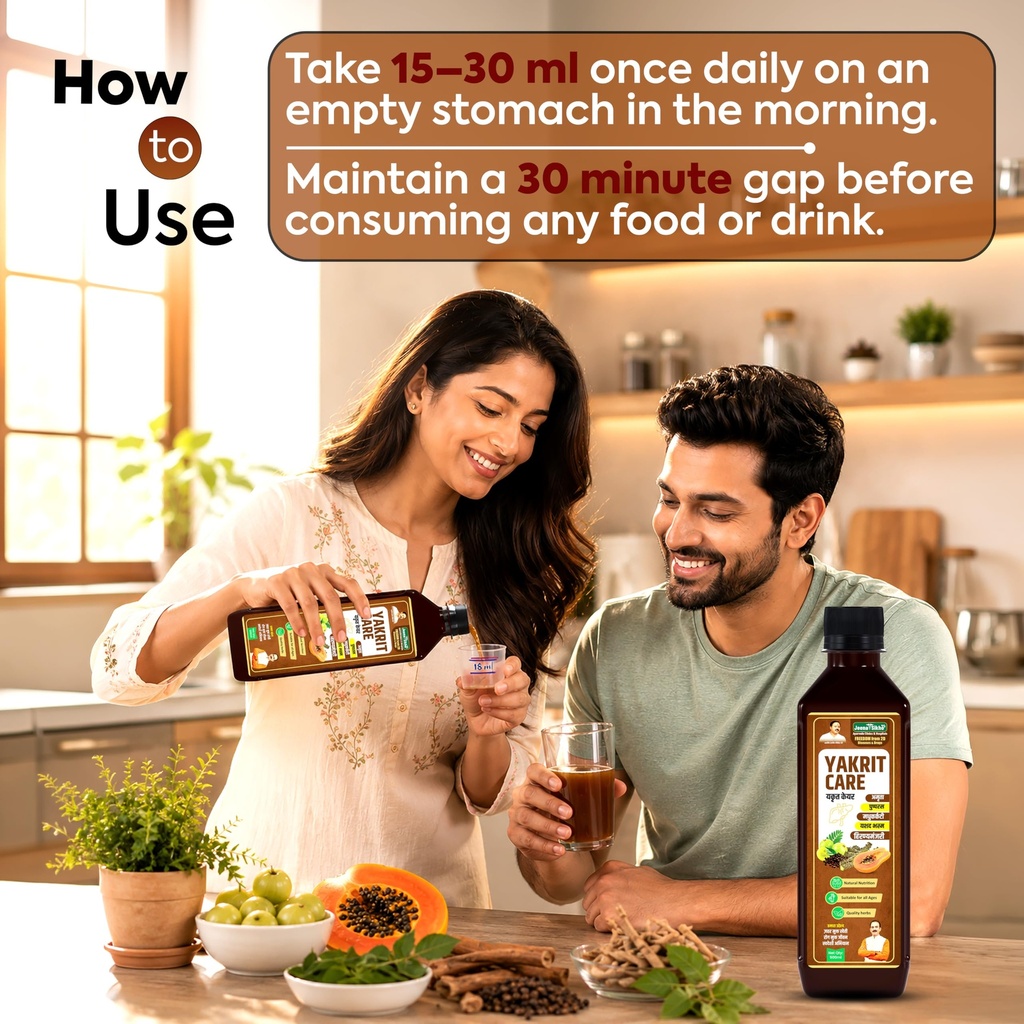 jeena-sikho-yakrit-care-juice-ayurvedic--91lM061x8+L.jpg
