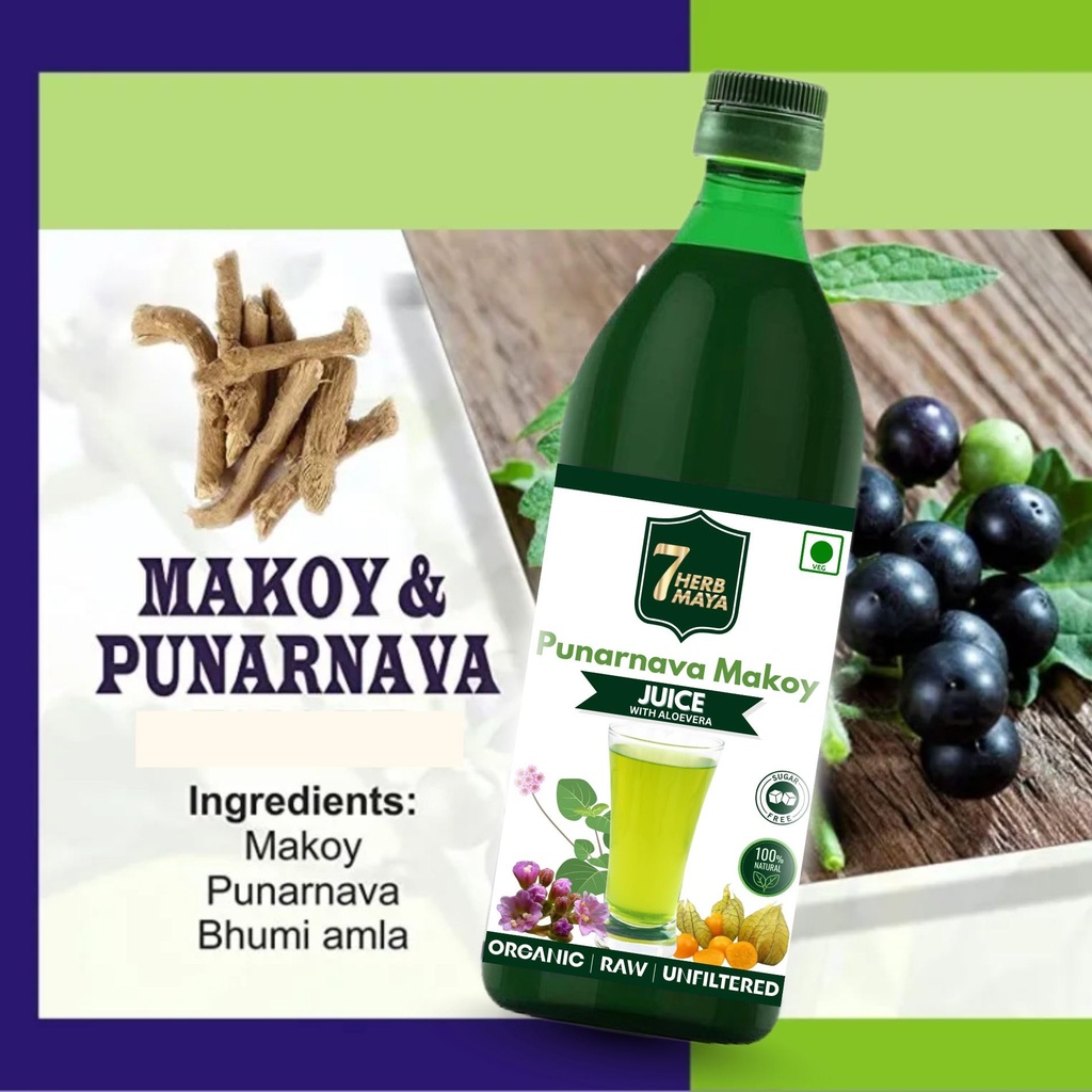 punarnava-makoy-juice-herbal-supplement--71fqDkCoL8L.jpg