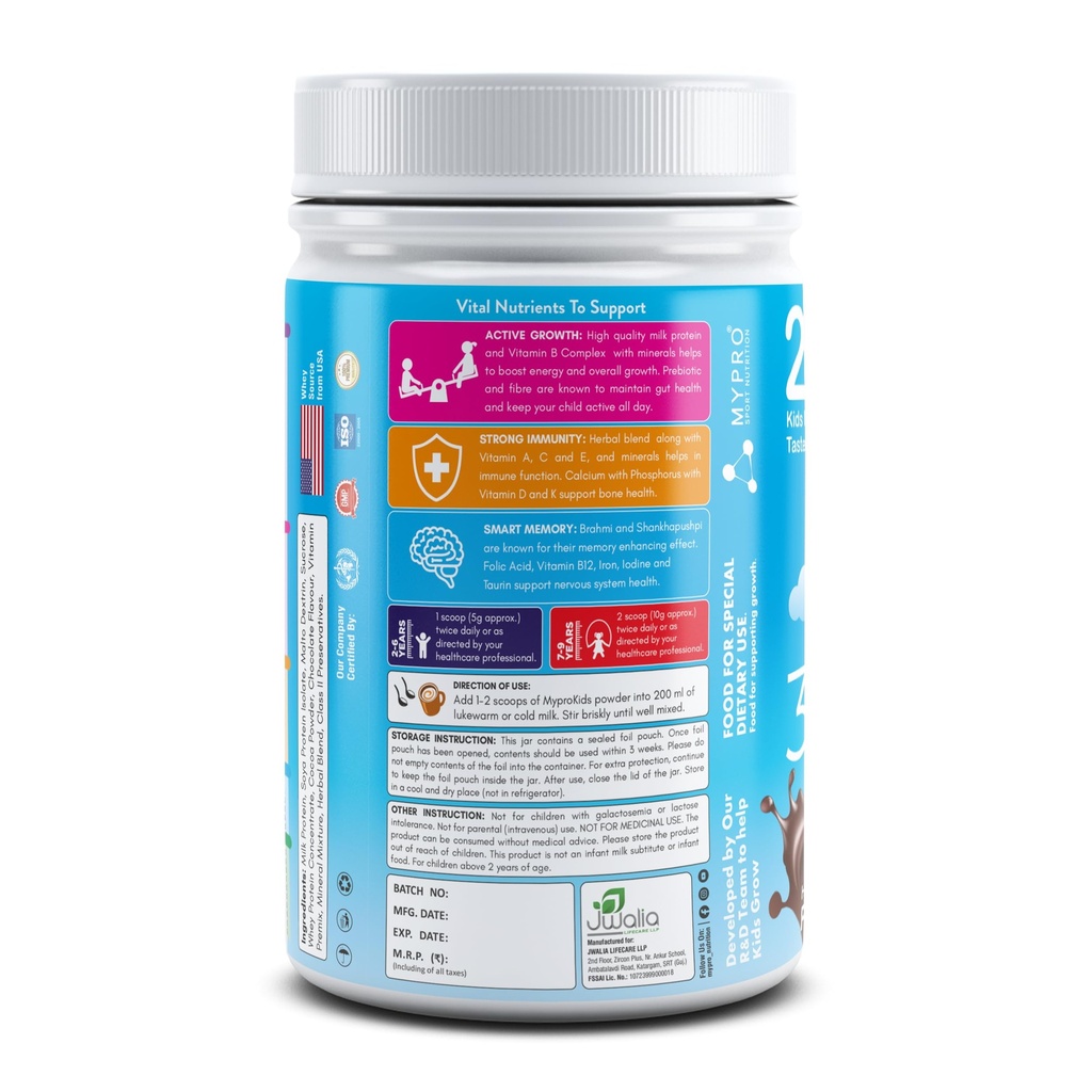 mypro-sport-nutrition-protein-drink-powd-818kejSIptL.jpg